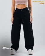 Curva Ref. Art. 2001 (baggy negro)